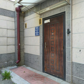 Медицинский центр «Прима медика»