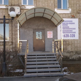 Роял Дент Технолоджи на Фрунзе