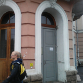 Поликлиника №2 на Ленина