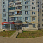 Стоматологическая клиника «Дельта-Мед»