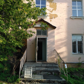 Травмпункт больницы №23