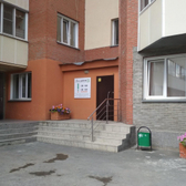 Ваш доктор на Новогодней