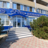 Стоматология «Денс»