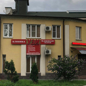 Клиника УЗИ и медицинские услуги, многопрофильный медицинский центр