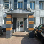 Стоматология «Доктор Ахмад»