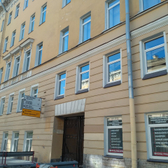 Поликлиника ПГУПС на Московском