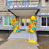 Ясный взор в Митино
