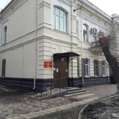 Поликлиника №1 на Краснознаменной