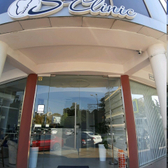 S-Clinic(С-Клиник), Стоматологическая клиника