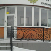 Косметология «Биология»