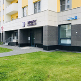 Стоматология «ЭниДент»