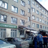 Дентима на Фрунзе