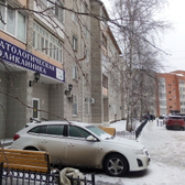 Стоматологическая поликлиника на Ремезова