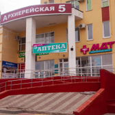 МДТ, медицинский центр