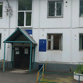 Поликлиника №11 на Островского