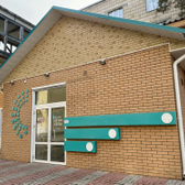 Стоматология СВ-ДЕНТ в 85 квартале