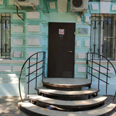 Стоматологический кабинет «Денти К»