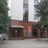 Центр Матери и ребенка, клинико-диагностический центр