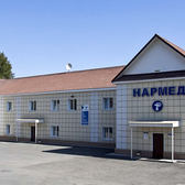 Нармед, медицинский центр