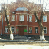 Консультативно-диагностический центр «Аполлон»