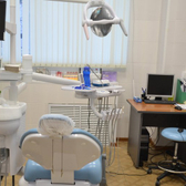 Аспирин, многофункциональный медицинский центр