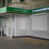 Евротест на Гурьянова