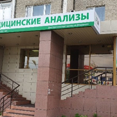 Хеликс на Федорова