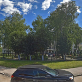 Женская консультация №2