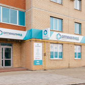 Оптималмед, многопрофильная медицинская клиника