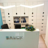 Блеск на площади Карла Маркса