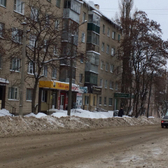 Стоматологическая поликлиника на Коммунаров