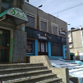 Стоматология «ЭлитДент»