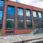 Клиника Фомина