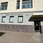 ЭСТЕ, клиника детской ортодонтии