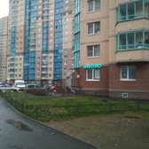 Инвитро в Кудрово на Европейском