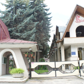 Санаторий «Колос»