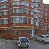 Центр семейной медицины, многопрофильная клиника