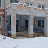 Женская консультация №1 мкр. 3 Давыдовский