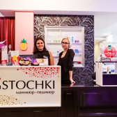 Ногтевая студия KISTOCHKI на Коломяжском проспекте