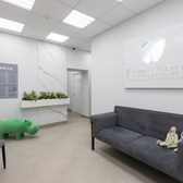 FamiDent, стоматология