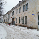 Инфекционная больница