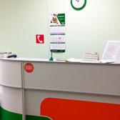 Гемотест на 339 Стрелковой Дивизии