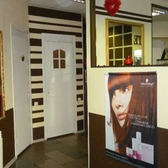 Студия красоты «Шоколад»