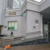 O'live, клиника красоты и здоровья