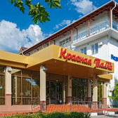 Красная Талка, медицинский центр