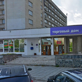 Доктор на Ленина