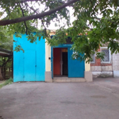 Женская консультация №7