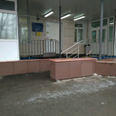 Детская городская поликлиника № 97 (Филиал № 2 ДГП № 81)