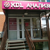 KDL на Петра Метальникова