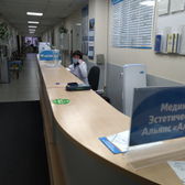 Алтей на Героев Хасана